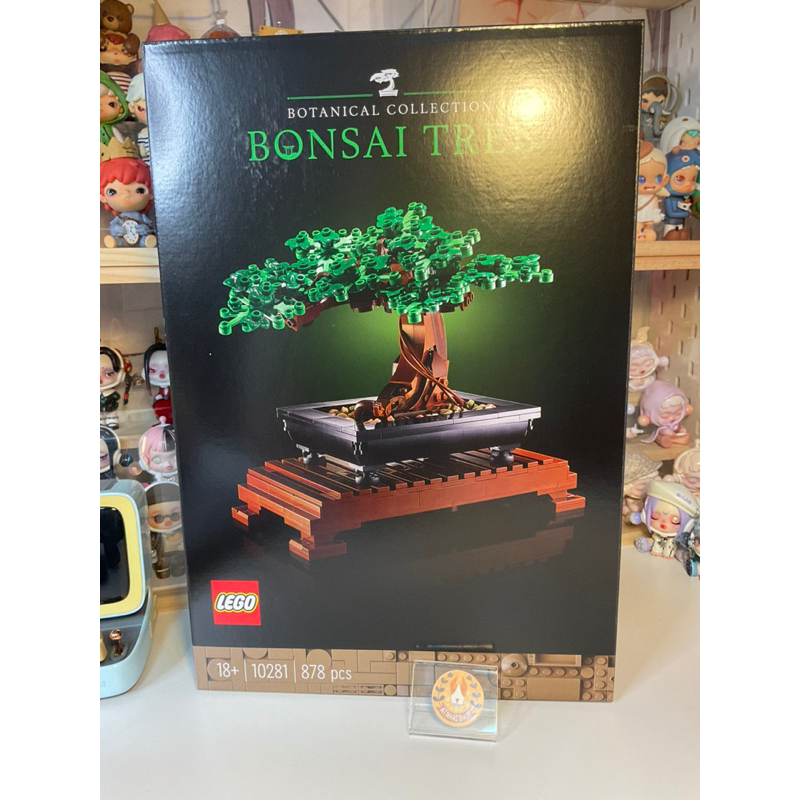 Lego botanical collection bonsai tree 10281
