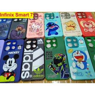 เคส Infinix Smart 7 เคสนิ่ม โครเมี่ยม พื้นในกำมะหยี่