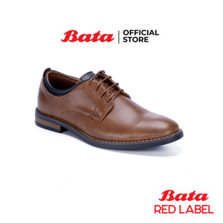 Bata บาจา รองเท้าคัทชู รองเท้าหุ้มส้น รองเท้าลำลอง สำหรับผู้ชาย รุ่น Maddox สีน้ำตาล 8214172