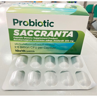 โพรไบโอติก (Probiotics) 10x10 capsules.ยกกล่อง