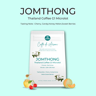 Jomthong Thailand Coffee G1 Microlot