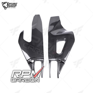 ครอบสวิงอาร์ม RPM Carbon Swingarm Covers : for Aprilia RSV4 2021+