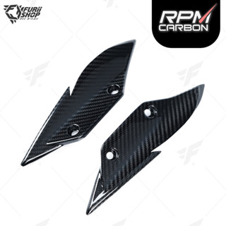 ปีกข้าง RPM Carbon Winglets : for BMW S1000RR 2009-2014