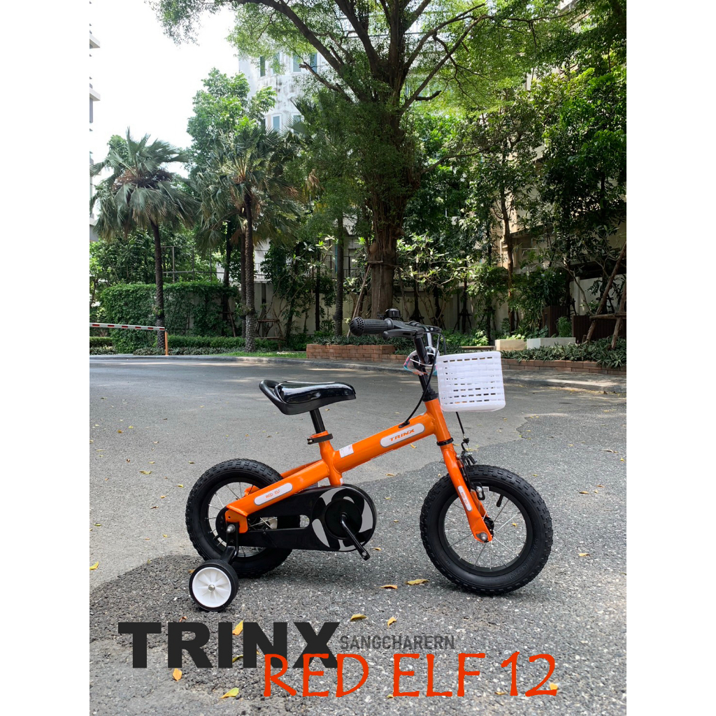 จักรยานเด็ก TRINX RED ELF 12นิ้ว