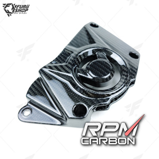 ครอบสเตอร์ RPM Carbon Sprocket Cover : for BMW S1000R 2017-2019/S1000RR 2015-2019