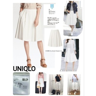 🤍UNIQL0 กระโปรงทรงจีบผ้ายืด-แห้งเร็ว 🤍size L
