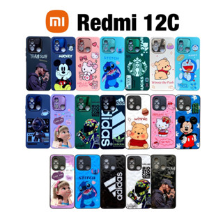 Xiaomi Redmi 12C case เคส เรดมี 12C เคสกันกระแทก เคสการ์ตูน TPU