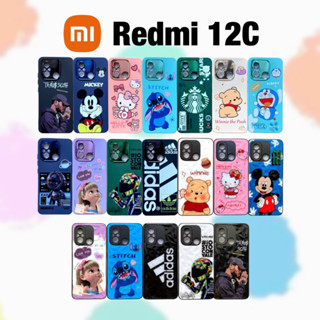 Redmi 12C เคส เรดมี่ 12C เคสโทรศัพท์ Xiaomi เคสกันกระแทก TPU Case