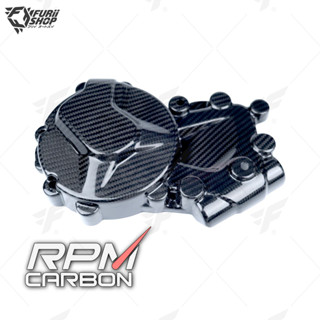 ครอบเครื่อง RPM Carbon Engine Cover #4 : for BMW S1000R/S1000RR 2009-2014