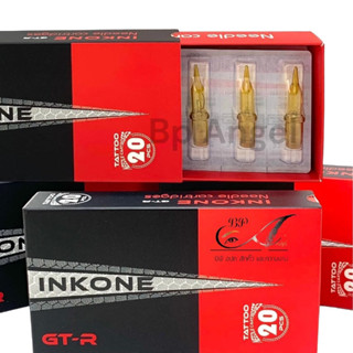 inkone ของแท้ สำหรับเครื่องฮอค ฮ๊อค สำหรับเติมสี