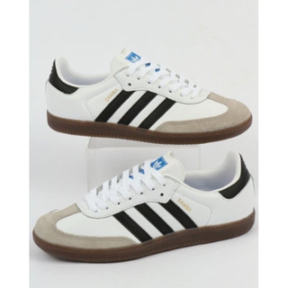 Addidas Samba Rare!!!