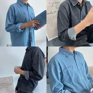 UMORE.FOR.MEN ✨พร้อมส่ง Jay jeans shirt เสื้อเชิ้ตยีนส์ ทรง Regular fit ใส่สบาย สไตล์อปป้า