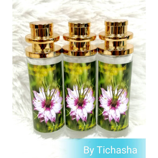 น้ำหอมกลิ่น ดอกเลิฟลี่ (Love in a mist "รักในสายหมอก")ขนาด 35ML