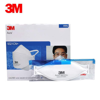 พร้อมส่ง❤️3M 9321CN+ หน้ากากป้องกันฝุ่นละออง ป้องกันหมอกควัน ป้องกันละอองฝุ่นและเชื้อโรค FFP2 แถบคาดศีรษะ KN95 (1 ชิ้น)