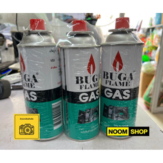 แก๊สกระป๋อง กระป๋องแก๊สปิกนิค แก๊สฝาแดง แก๊สใส่หัวพ่น บูก้า Buga flame gas