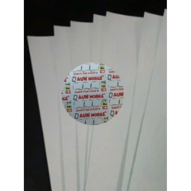 สติ๊กเกอร์กันปลอมเปลือกไข่ขนาด a4 (แผ่นเปล่า)