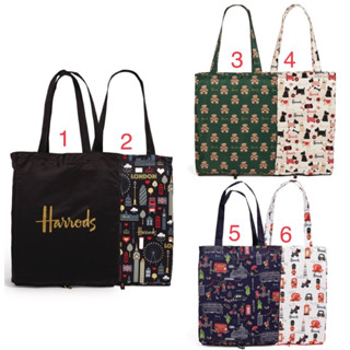 (ลดเพิ่ม10% ทักแชทเพื่อรับโค้ด) Harrods  * พร้อมส่ง * Pocket Shopper Bag ของแท้ 100% จากอังกฤษ🇬🇧