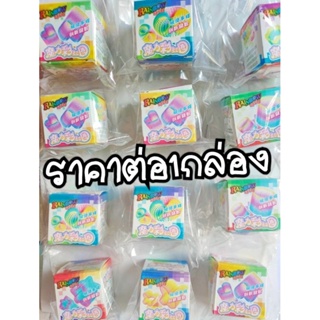 📦กล่อง สุ่มสปริง คละแบบ คละสี ฝึกกล้ามเนื้อมือ ของเล่นคลายเครียด