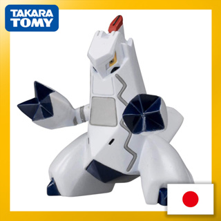 ฟิกเกอร์โปเกม่อน Takara Tomy "Pokemon Moncolle Ms-28 Duraludon"【ส่งตรงจากญี่ปุ่น】(ผลิตในญี่ปุ่น)