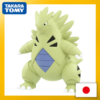 ฟิกเกอร์โปเกม่อน Takara Tomy "Pokemon Moncolle Ms-19 Banguirus"【ส่งตรงจากญี่ปุ่น】(ผลิตในญี่ปุ่น)