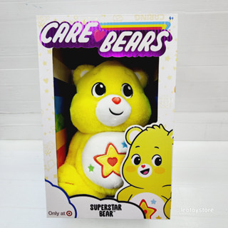 พร้อมส่งที่ไทย 🌈USA CareBears Superstar Bear🌈 Only @ Target น้องหมีซุปเปอร์สตาร์ สีเหลืองสด ปักด้านหน้ารูปดาว