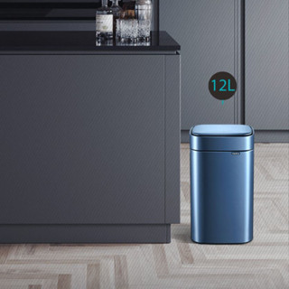 UPELLA ถังขยะเซ็นเซอร์ Teza-12L-BLUE ขนาด 12 ลิตร สีน้ำเงิน SENSOR BIN MINIMAL