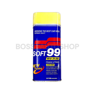 แว็กซ์ทำความสะอาดสีรถ และช่วยฟื้นฟูสภาพสีใหม่ SOFT99 Cleaner &amp; Polish LUSTER ( 530ml. ) New Packing