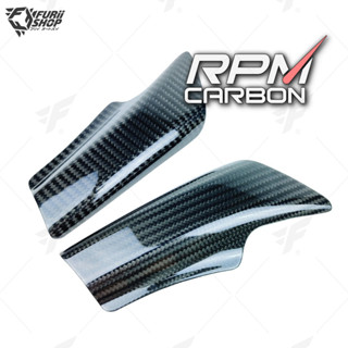 ครอบสวิงอาร์ม RPM Carbon Swingarm cover : for BMW S1000RR 2009-2019/S1000R 2014-2019