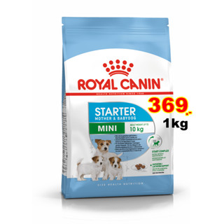 Royal canin mini starter 1kg สูตรแม่สุนัขพันธุ์เล็กอุ้มท้อง-เลี้ยงลูก และลูกสุนัขหย่านม- 2เดือน Exp:06/2024