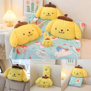 หมอนรองคอในรถ ที่หุ้มเบลท์ belt หมอนอิง pompompurin