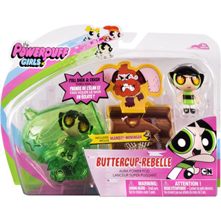 Power Puff Girls Power Pod - Buttercup