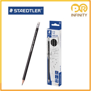 ดินสอทำข้อสอบ Staedtler รุ่น Mark 2B กล่อง 12 แท่ง