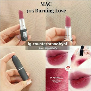 ส่งต่อ mac สี 305  ของแท้💯