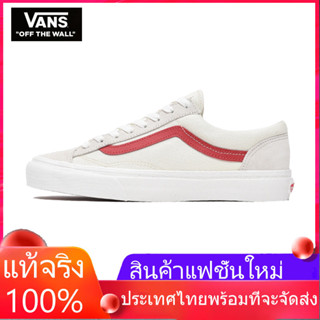 【แท้จริง 100%】VANS Old Skool White Hong Quan Zhilong GD Low-Top รองเท้าลำลองสำหรับบุรุษและสตรีรองเท้าผ้าใบคุณภาพสูง