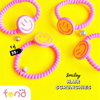 👧🏻ยางรัดผมแบบเกลียวสีชมพูจี้หน้ายิ้ม🙂smiley hair scrunchies