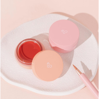 Everyday Essentials | AOU - Glowy Tint Balm (+ Lip Brush)