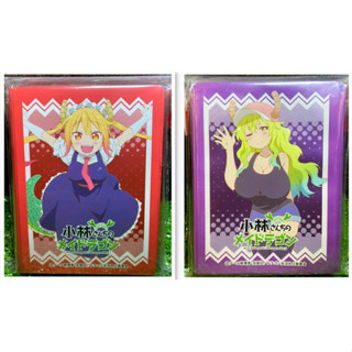 [Anime Character 0231] Sleeve Collection Miss Kobayashis Dragon Maid Touru , Lucoa - สลีฟการ์ด,ซองใส่การ์ด (JP)