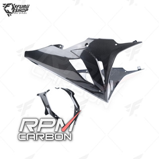 อกล่ฟาง RPM Carbon Belly Pan (Stock Exhaust) : for BMW S1000RR 2020+