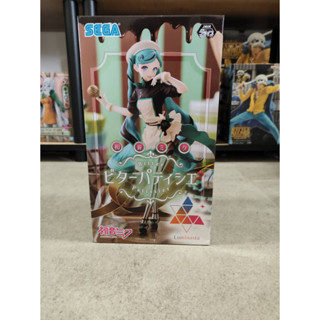 Piapro Characters - Hatsune Miku Figure - Luminasta - Bitter Pâtissière (SEGA)