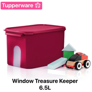 Tupperware รุ่น Window Treasure Keeper 6.5L, 8.7L