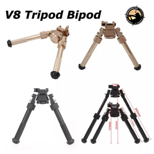ขาทราย V8 Tripod Bipod
