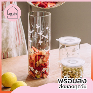 【พร้อมส่ง!】"โหลแก้ว Refill"  Sugar Bear ความจุ1500 LassieDecor🪄🍑🍓🍐