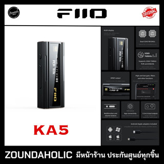 FiiO KA5 ประกันศูนย์ไทย