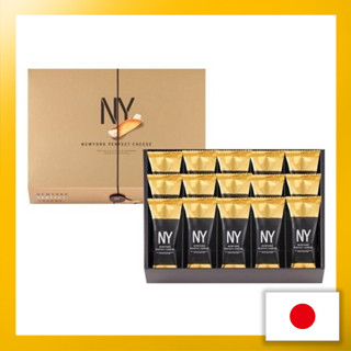 NEWYORK PERFECT CHEESE New York Perfect Cheese Cookies (15 pieces)gifts, souvenirs, popular products, celebrations, sweets, gifts in return, housewarmings, assortments【Direct from Japan】(Made in Japan)