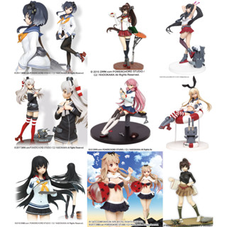 [ฟิกเกอร์แท้] Kantai Collection ~Kan Colle~ - Isokaze / Yamato / Akashi / Amatsukaze / Yuudachi / Ise / Yahagi (Taito)