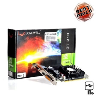 กาดจอ VGA LONGWELL GEFORCE GT 210 - 1GB DDR3 การ์ดจอ ประกัน 3Y