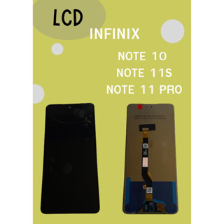 LCD INFINIX NOTE10 /NOTE11S /NOTE11 PRO มีชุดไขควงแถม+ฟิม+กาวติดจอ อะไหล่มือถือ คุณภาพดี pn shop