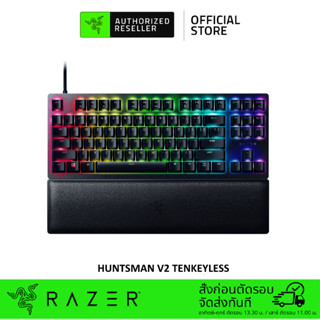 Razer Huntsman V2 TKL (คีย์บอร์ดเกมมิ่ง) - US