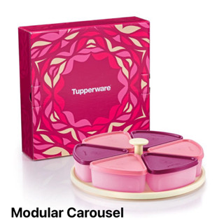 Tupperware รุ่น Modular Carousel