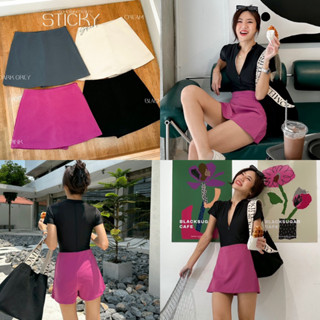 STICKY SKIRT(3-5วันจัดส่ง)